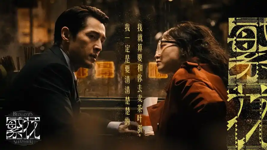 情书 岩井俊二经典作品海报