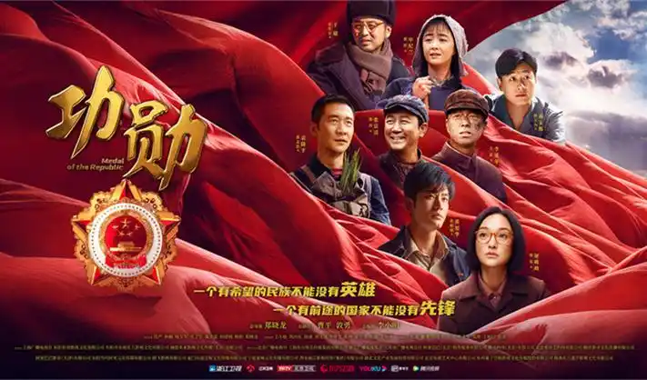 燕尾蝶 岩井俊二剧情犯罪作品海报