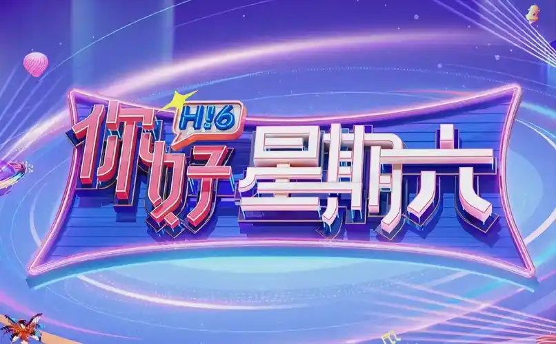 四月物语 爱情文艺海报
