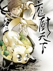 综艺 典籍里的中国海报