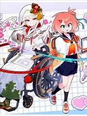 短剧 岩井俊二短篇集海报